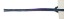 Picture of Leather Cords 6.0mm (six mm) round, regular color - blue.