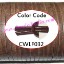 Picture of Leather Cords 6.0mm flat, regular color - light tan brown.