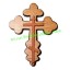 Picture of Handmade wooden cross (christian) pendants, size : 44x34x6mm