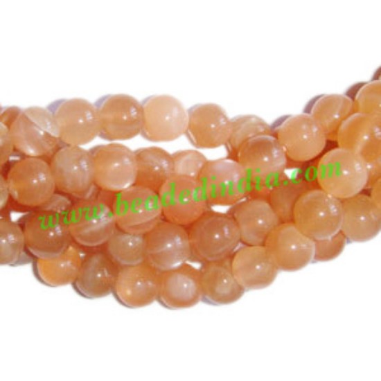 Picture of Multi Moonstone 6mm round semi precious gemstone beads.