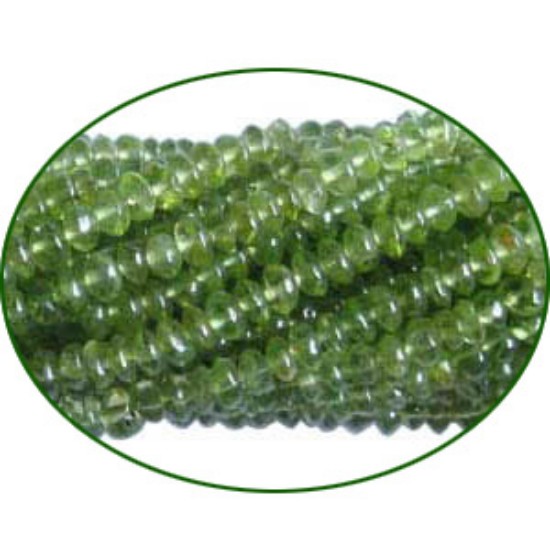Picture of Fine Quality Peridot Plain Button, size: 3mm to 4mm